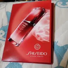 SHISEIDO アルティミューン パワライジング コンセントレートⅢ　サンプル