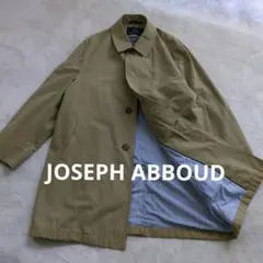 2025年最新】JOSEPH ABBOUD メンズ ステンカラーコートの人気アイテム