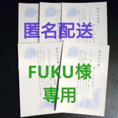 Item thumbnail for item aa68b78b-6f9e-41b1-87a8-5fbe237505c7