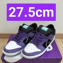 ナイキ Hayley Wilson × Nike SB Dunk Lowヘイリー