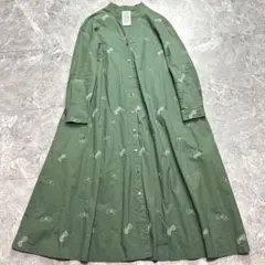 Item thumbnail for item 7a27e627-720d-498b-a45c-b80832fa0d99