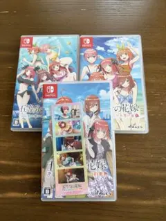 Switch 五等分の花嫁 [通常版]ゲーム3点セット　ミニフォトステッカー付き