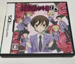 桜蘭高校ホスト部 DS ハガキ付き