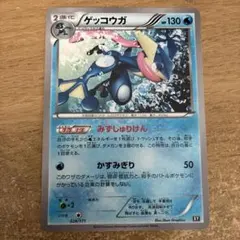 2026年最新】シリーズ：XY／XYBREAK ポケモンカードゲームの人気