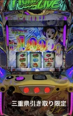 2025年最新】アオハル 操の人気アイテム - メルカリ