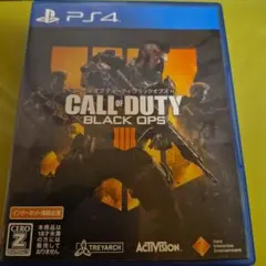 CALL OF DUTY BLACK OPS 4 PS4