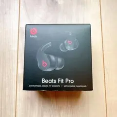 2026年最新】beats fit proの人気アイテム - メルカリ