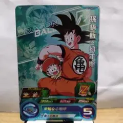 2026年最新】ドラゴンボールヒーローズ 孫悟飯の人気アイテム - メルカリ