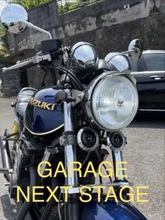 イナズマ400 車検満タン 横浜市から - メルカリ
