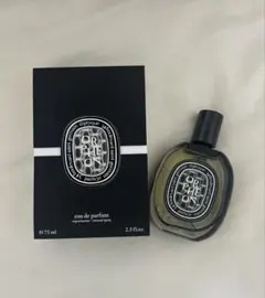 ディプティック　オルフェオン　75ml ⭐︎おまけ付き