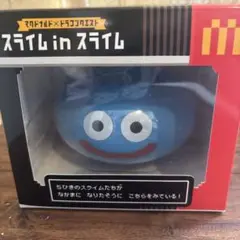 マクドナルド　スライムinスライム