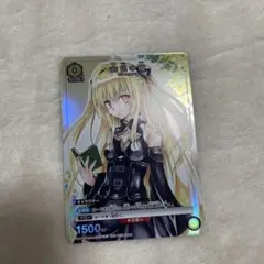 UNION ARENA 金色の闇 1500 BP