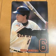 Item thumbnail for item 2e59589d-8e9b-4eff-977f-641cf392d48b