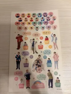 なにわ男子 ステッカー シール 会報