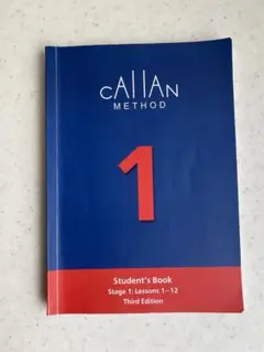 2026年最新】カランメソッド1の人気アイテム - メルカリ