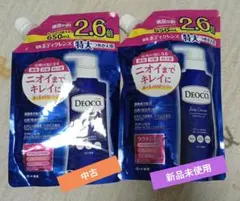 DEOCO ボディクレンズ 650mlのサムネイル