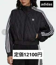 美品 アディダス アディカラー クラシックス キルト トラックジャケット 黒 L