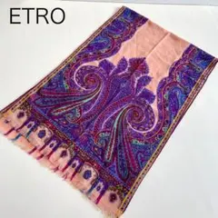 ペイズリー シルク 紫