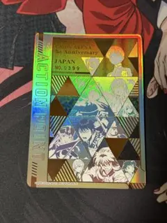 ユニオンアリーナ 3周年記念 アクションポイント 1030 ユニアリ 3周年ユニチケ 3枚セット アクションポイント ユニオン