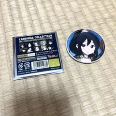 2025年最新】中野梓缶バッジの人気アイテム - メルカリ