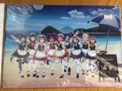 ラブライブ Aqours クリアファイル