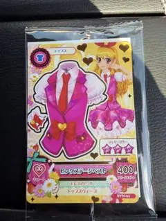 アイカツカード セブン・イレブン 復刻アイカツ！カード 未開封品　星宮いちご