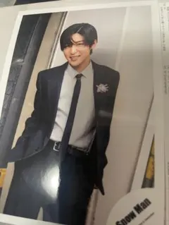 目黒蓮 公式写真