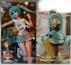 初音ミク フィギュア LIVE AUDIENCE リリー