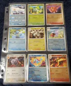 ポケカ 151マスターボール、モンスターボールミラーまとめ売り