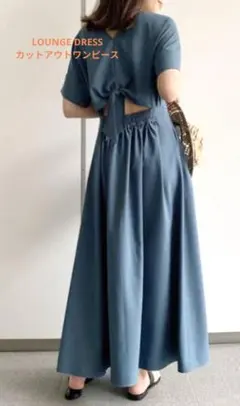 lounge dress コート　新品未使用 Loungedress（ラウンジドレス）の古着・中古通販 | 【公式