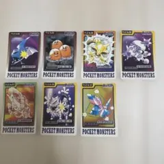 ポケモン カードダス バンプレスト 14枚まとめ売り - メルカリ