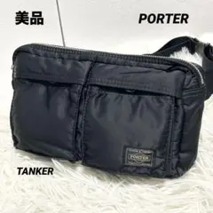 ウエストポーチ ショルダーバッグ