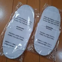 Item thumbnail for item 5c240020-ca8c-42d4-8eaa-51842828e428