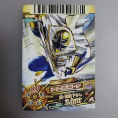 遊戯王 オーダー・オブ・カオス 未開封 絶版 パック - メルカリ