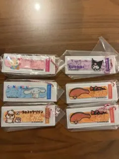 サンリオキャラクターズ ばんそうこうキーホルダー2 6個セット