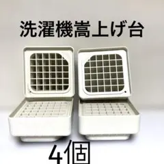 Item thumbnail for item 65dc157b-2c71-493b-928b-aefd1f39444e