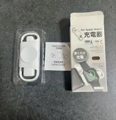 Apple Watch 充電器 マグネット式