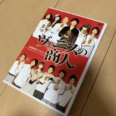 NHK人形劇クロニクルシリーズ 音楽集 DVD - メルカリ