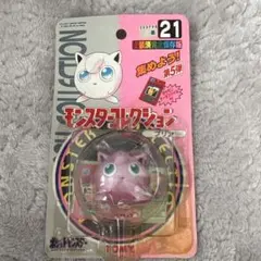 プリン 「ポケットモンスター」 モンスターコレクション 21 - メルカリ