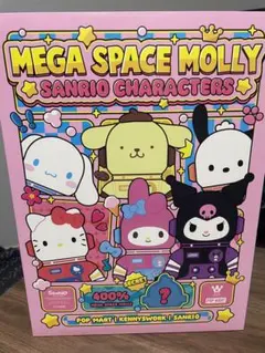 2026年最新】Mega space molly 400% サンリオ キャラクターの人気