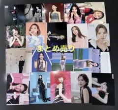 TWICE ナヨン #TWICE5 ラントレ - メルカリ