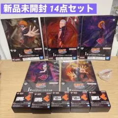 ナルト 一番くじ F賞 デスクトップフィギュア フルコンプ 全4種 - メルカリ