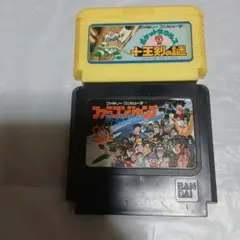 Item thumbnail for item 8fe9c51f-1057-4fe6-827d-00508544cdcb