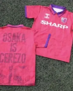 セレッソ大阪　コンフィットシャツ