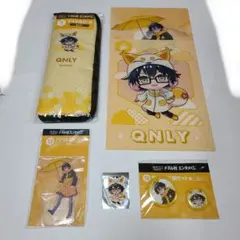 ドズル社 エンタメくじ おんりー