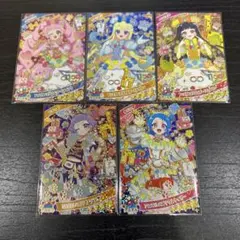 ひみつのアイプリ リング3弾 ひまり みつき つむぎ チィ ビビ アニマルコーデ