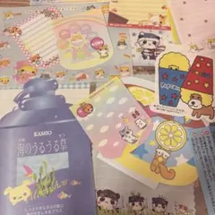 平成レトロ　バラメモ　約70枚