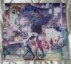 神椿　アナログレコード　セット THE VIRTUAL PLAYERS OF KAMITSUBAKI】KAMITSUBAKI STUDIOの名曲たちを