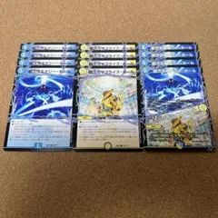 超次元エナジーホール 超次元サプライズホール ツインパクト版 各4枚 計12枚