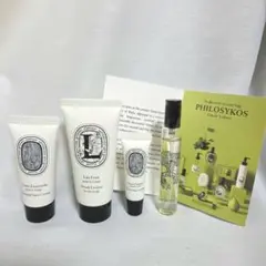 diptyque ディップティック　ボディ乳液　新品未使用　ソフトローション ソフト ローション - ボディ用 | Diptyque Paris